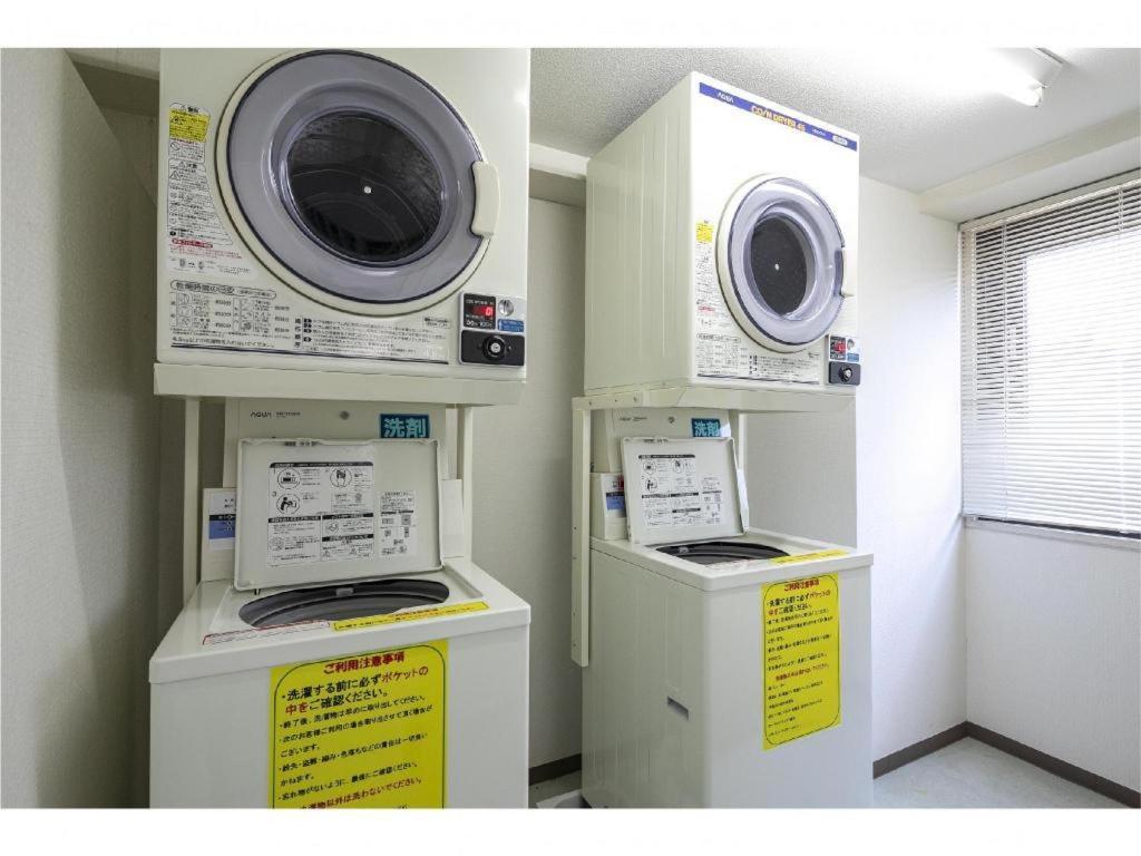 Hotel Hokke Club Kumamoto Zewnętrze zdjęcie