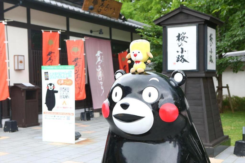 Hotel Hokke Club Kumamoto Zewnętrze zdjęcie