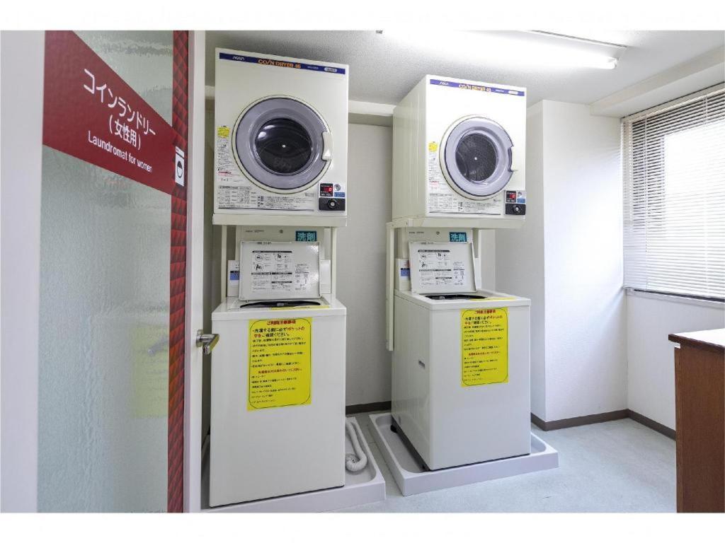 Hotel Hokke Club Kumamoto Zewnętrze zdjęcie