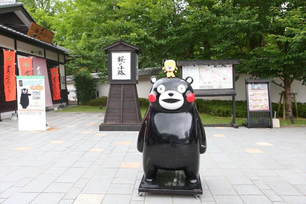 Hotel Hokke Club Kumamoto Zewnętrze zdjęcie