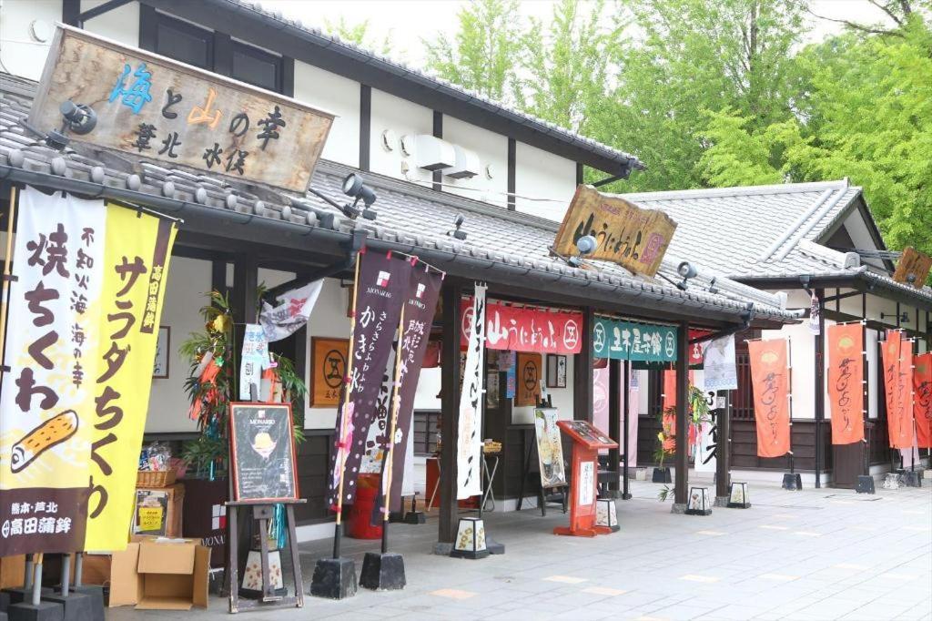 Hotel Hokke Club Kumamoto Zewnętrze zdjęcie