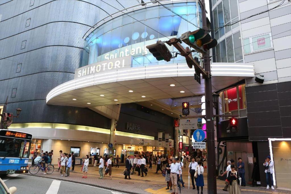 Hotel Hokke Club Kumamoto Zewnętrze zdjęcie