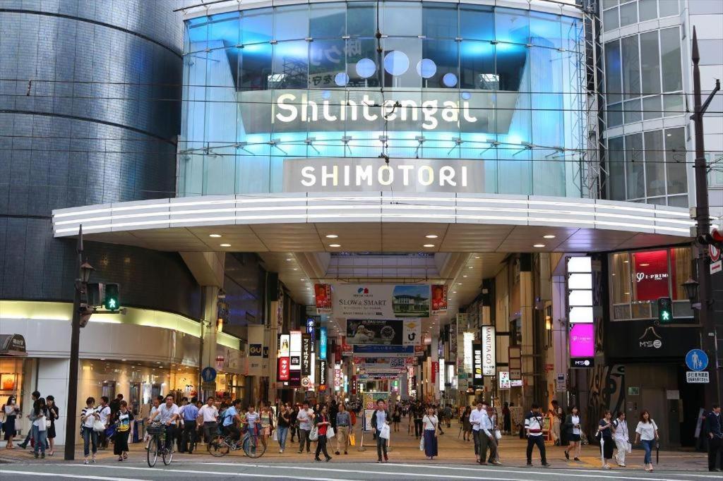 Hotel Hokke Club Kumamoto Zewnętrze zdjęcie